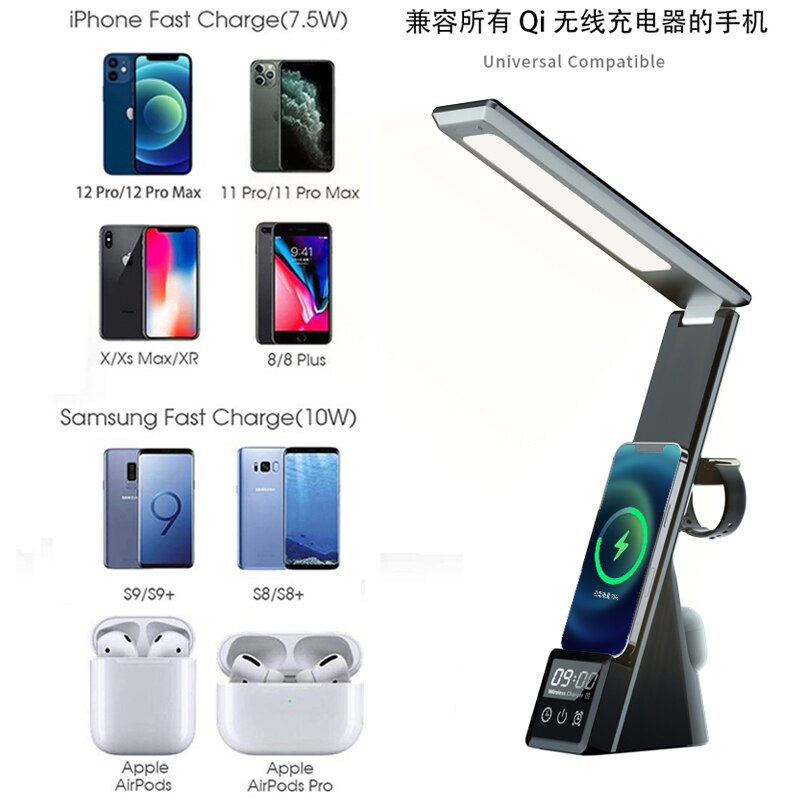 LED Desk Lamp Wireless Charger